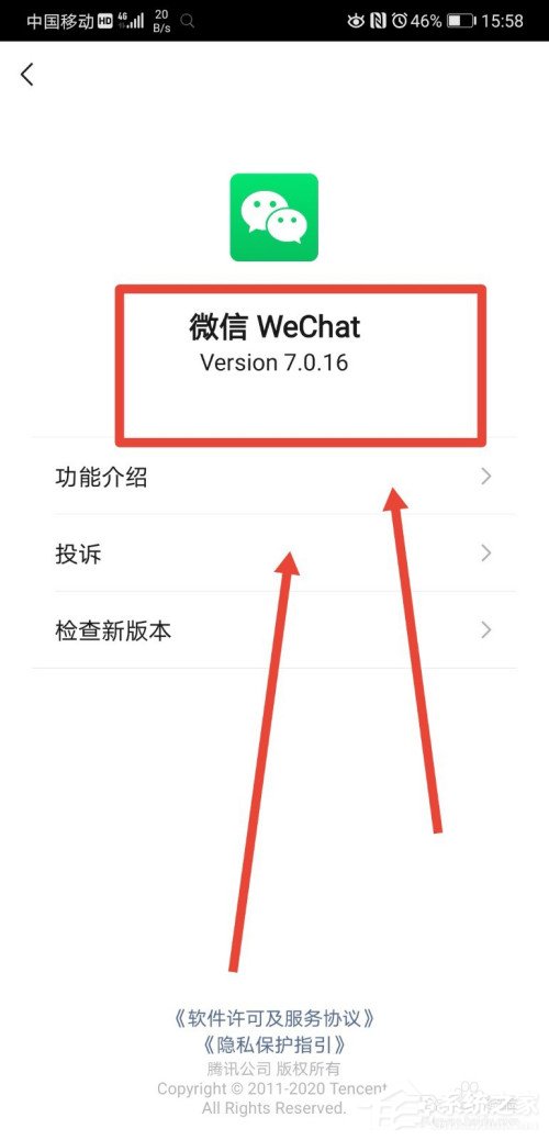 拯救手殘黨！微信取消兩分鐘內刪除功能，確認方法在這里！