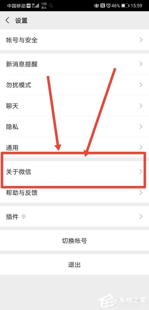 拯救手殘黨！微信取消兩分鐘內刪除功能，確認方法在這里！