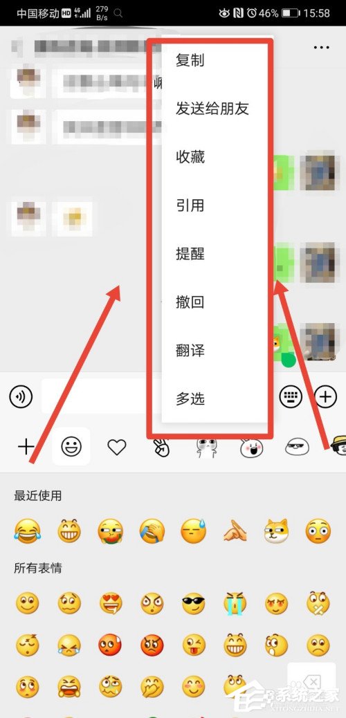 拯救手殘黨！微信取消兩分鐘內刪除功能，確認方法在這里！