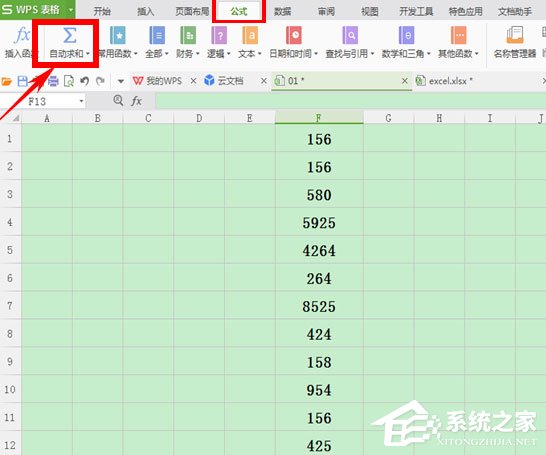 wps表格怎么計算平均值？簡單一個方法教你搞定！