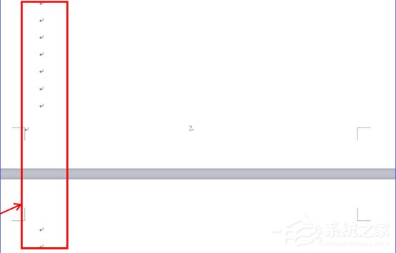 wps文字怎么刪除空白頁？5個步驟輕松刪除空白頁！