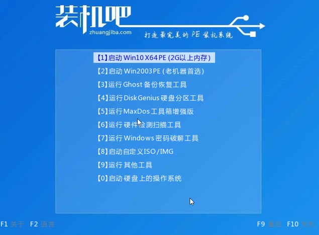 Win7升級Win10啟動不了怎么解決？Win7升級Win10啟動不了解決方法