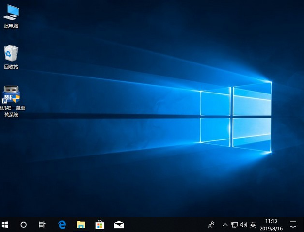 Win7升級Win10啟動不了怎么解決？Win7升級Win10啟動不了解決方法