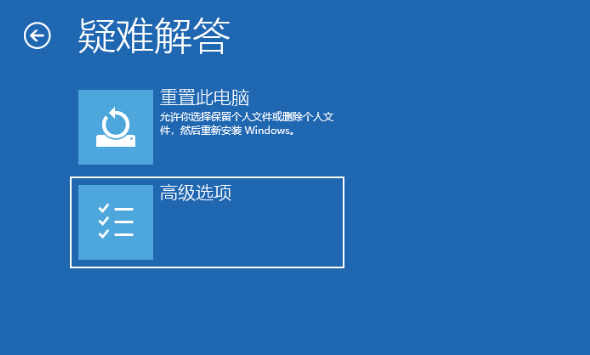 Win10開機任務欄轉圈怎么解決？