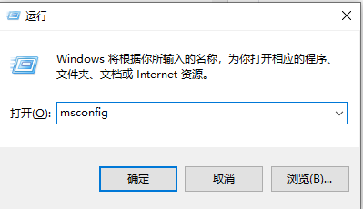 Win10開機任務欄轉圈怎么解決？