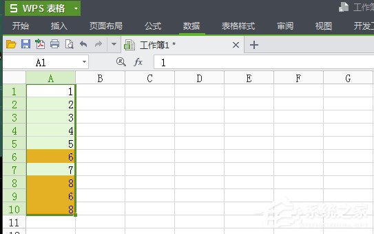 WPS怎么將重復項全部刪除？4個步驟輕松刪除重復項！
