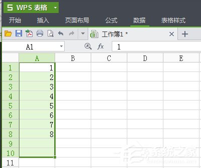 WPS怎么將重復項全部刪除？4個步驟輕松刪除重復項！