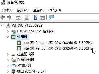 Win10如何設置CPU核心數？Win10設置CPU核心數的方法