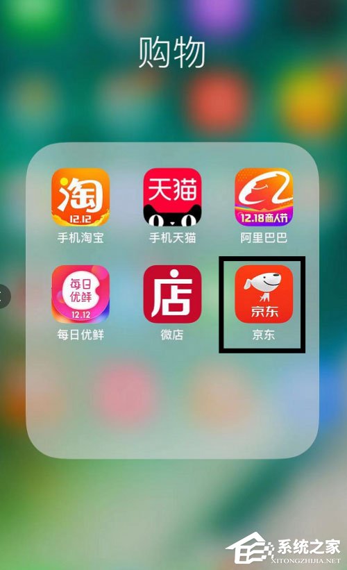 手機京東怎么復制鏈接？復制商品鏈接的簡單方法介紹！