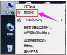 Win10電腦重裝后插耳機沒有聲音怎么辦？