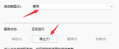 Win11開始鍵點擊沒有反應怎么辦？Win11開始鍵點擊沒有反應的解決方法