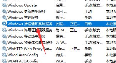 Win11開始鍵點擊沒有反應怎么辦？Win11開始鍵點擊沒有反應的解決方法