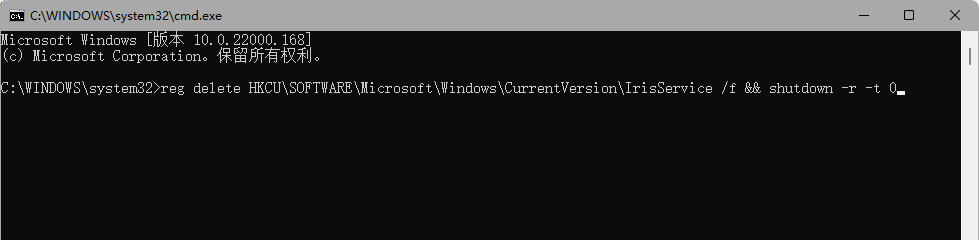 Win11任務欄空白怎么回事 Win11任務欄卡死無響應怎么辦
