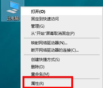 Win10打印機驅動安裝位置哪里？Win10打印機驅動安裝位置介紹