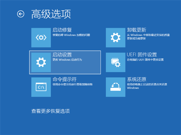 Win11電腦NVIDIA顯卡驅動安裝失敗怎么辦？