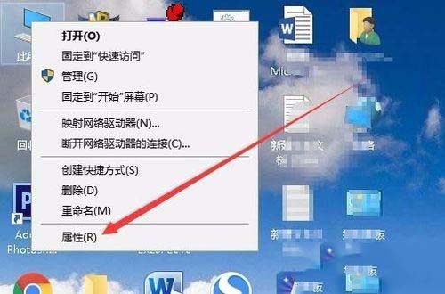 Win10電腦文件夾里的圖片不能預覽怎么辦？