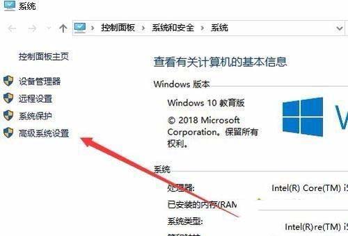 Win10電腦文件夾里的圖片不能預覽怎么辦？