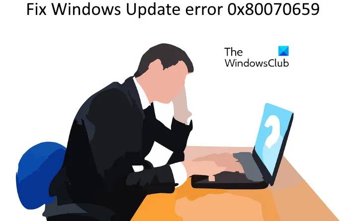 Windows更新錯誤0x80070659怎么解決？Windows更新錯誤0x80070659修復方法