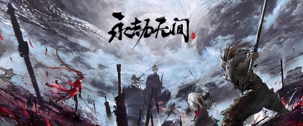 Win11能玩永劫無間嗎？Win11能否玩永劫無間介紹