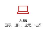 Win10默認播放器一直被修改怎么辦？Win10默認播放器一直被修改的解決方法