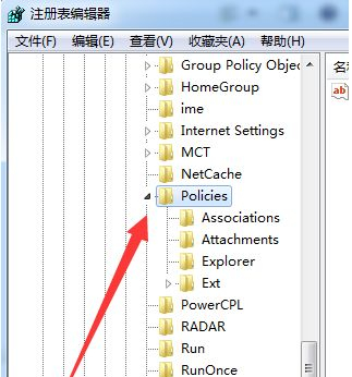 Win7任務管理器停止工作怎么辦？Win7任務管理器停止工作的解決方法