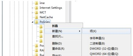 Win7任務管理器停止工作怎么辦？Win7任務管理器停止工作的解決方法