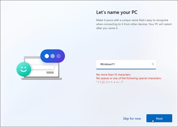 如何執行全新安裝Windows11？全新安裝Windows11方法分享