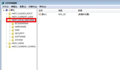Win7意外刪除的文件如何恢復？Win7意外刪除的文件恢復方法