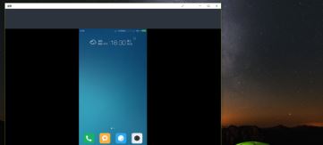 Win10如何使用無線同屏功能？Win10使用無線同屏功能的方法