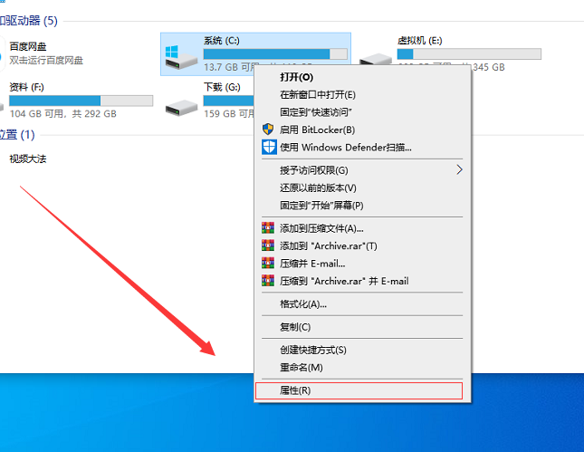Win10系統怎么優化可以提升運行速度？Win10系統進程太多怎么辦？