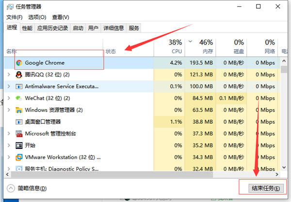 Win10系統怎么優化可以提升運行速度？Win10系統進程太多怎么辦？