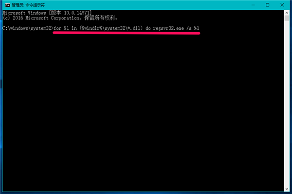 Win10系統丟失d3dx9_40.dll文件怎么修復？