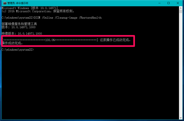 Win10系統丟失d3dx9_40.dll文件怎么修復？