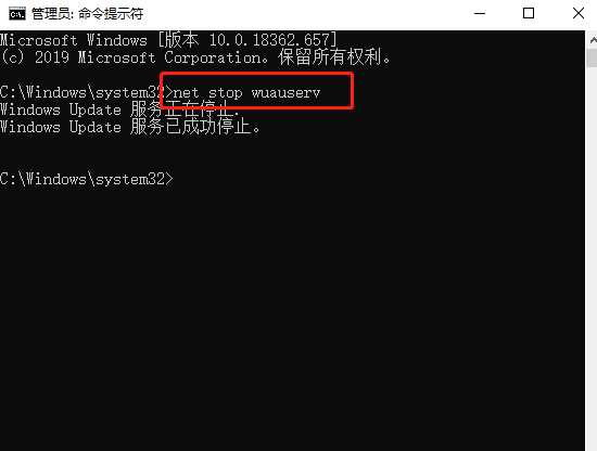 Win10補丁安裝失敗怎么處理？Win10補丁安裝失敗處理方法