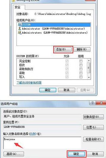 Win10控制面板中沒有語言選項怎么辦？