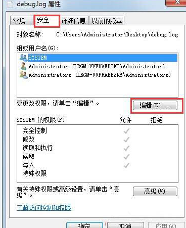 Win10控制面板中沒有語言選項怎么辦？