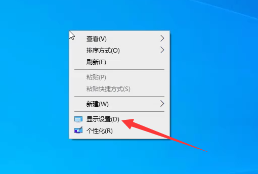 Win10怎么退出磁貼桌面？Win10退出磁貼桌面模式的方法