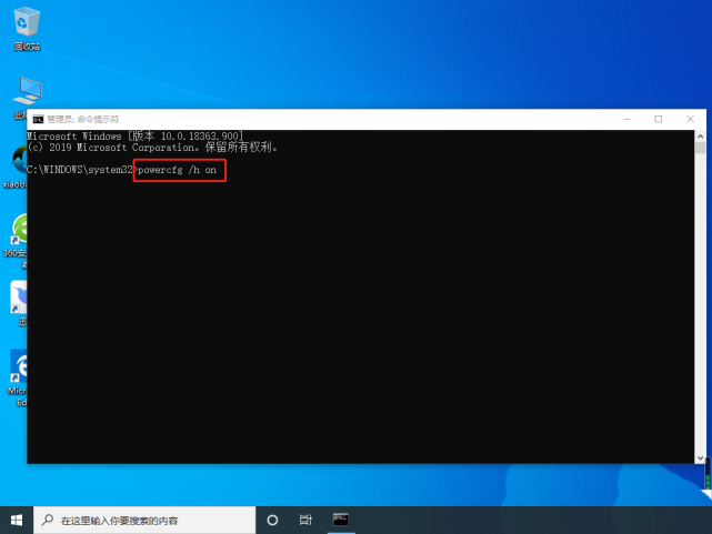 Win10開機內存占用率過高怎么辦？Win10內存占用率過高的解決教程