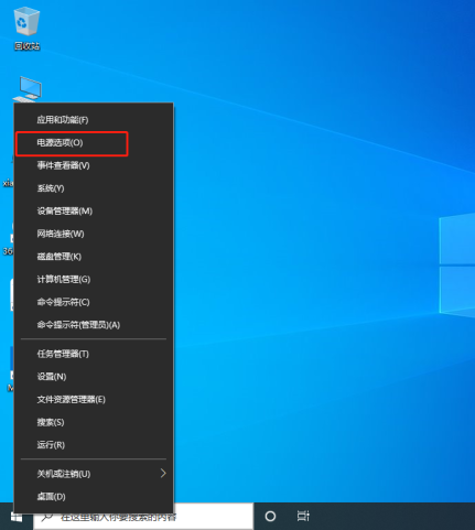 Win10開機內存占用率過高怎么辦？Win10內存占用率過高的解決教程