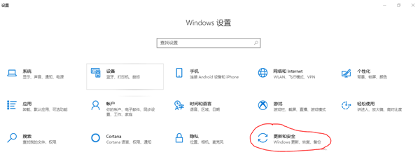 Win10找不到ctfmon.exe了怎么辦？怎么恢復ctfmon.exe程序？