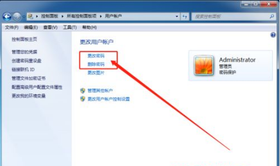 Win7忘記開機密碼怎么辦？Win7忘記開機密碼解決教程