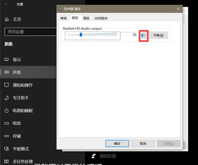 Win10命令符怎么提高管理員身份？使用命令提示符提高管理員的權限