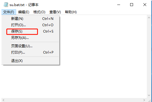 Win10命令符怎么提高管理員身份？使用命令提示符提高管理員的權限