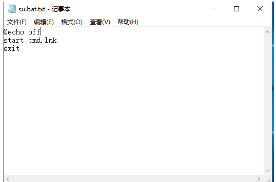 Win10命令符怎么提高管理員身份？使用命令提示符提高管理員的權限