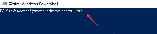 Win10系統無法修改hosts文件該怎么辦？