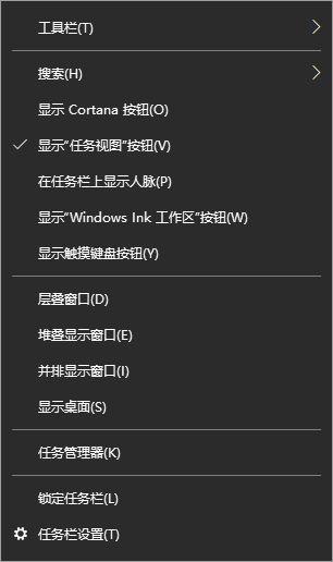 如何優化Win10讓老電腦也能流暢運行？優化Win10電腦的詳細圖文教程