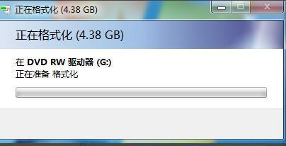 Win10怎么用電腦刻錄光盤？Win10刻錄光盤的簡單步驟