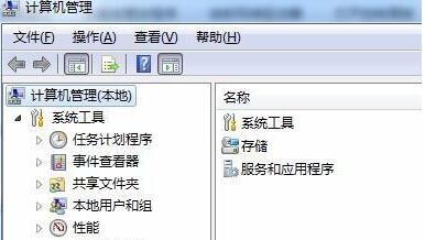 Win7文件夾沒有共享標簽怎么辦？Win7文件夾沒有共享標簽的解決方法