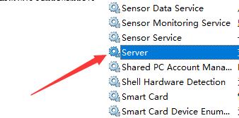 Win7文件夾沒有共享標簽怎么辦？Win7文件夾沒有共享標簽的解決方法