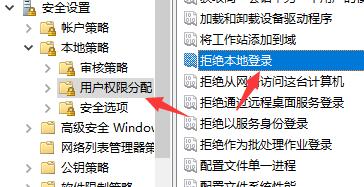 Win7文件夾沒有共享標簽怎么辦？Win7文件夾沒有共享標簽的解決方法